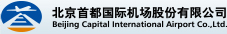 Beijing Capital International Airport
