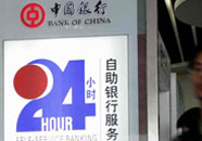 bank