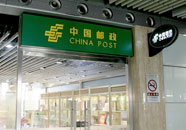 post