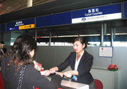 ticketservice