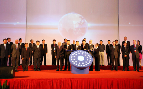 Beijing Global Airports CEO Forum Unveils in Beijing