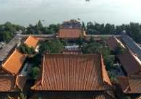Summer Palace
